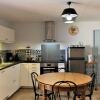 Отель Modern Gite With Pool On Large Property Of Owner 1 Km From Provencal Village, фото 9