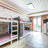 Отель Seongsan Hotpul Guesthouse - Hostel, фото 7