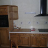 Отель Location Touristique Appartement Baobab, фото 3