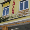 Отель Full House - Ngoc Tram Anh Hostel, фото 1