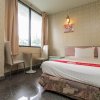 Отель Nida Rooms RamIndra 593 Plaza, фото 11