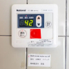 Отель Comfort Self Hotel Ama-no-Sato, фото 35