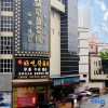 Отель City Comfort Inn Foshan Kuiqi Road Metro Station, фото 9
