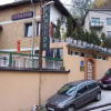 Отель Pansion u010Cobanija в Сараеве