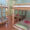 Отель Atthemoment Hostel, фото 1