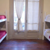 Отель Voyage Recoleta Hostel, фото 6