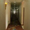 Отель Ruyi hotel, фото 25