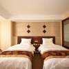 Отель Kaibin Hotel (Wanda), фото 21