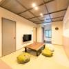 Отель Musubi Hotel Machiya Chiyo 3, фото 43