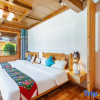 Отель Shangri-La Peak Yujin Residence, фото 10
