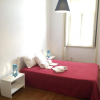 Отель Apartamento Casino Praia 2, фото 1