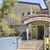 Отель Byron Getaway at Eco Beach, фото 1