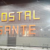 Отель Hostal Sante в Тиногаста