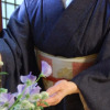 Отель Satoi Shijo-mibu Kosetsu, фото 5