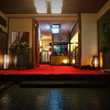 Отель Ryokan Suigetsu, фото 33