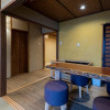 Отель Kyoto Karin, фото 15