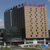 Отель WenLan Hotel, фото 18