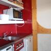 Отель Appartement Les Arcs 1800, 2 pièces, 5 personnes - FR-1-411-541, фото 6