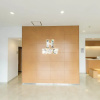 Отель Tabist Hotel Isesaki East, фото 2