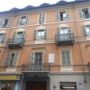 Отель Bed and breakfast Il Cuore di Torino, фото 1