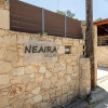 Отель Neaira Villas Chania, фото 50
