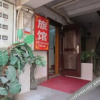Отель Jingya Hostel, фото 8