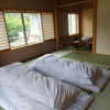 Отель Itoen Hotel Shikisai, фото 3