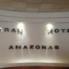 Отель Amazonas, фото 10