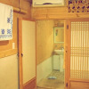 Отель Jeonju Geune Hanok Stay, фото 15