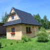 Отель Chatka pod Tatrami, фото 2