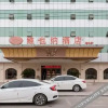 Отель Vienna Hotel Hebei Baoding Xushui Longdi, фото 9