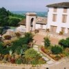 Отель LOGIS l'Auberge du Quercy Blanc, фото 9