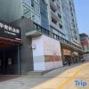 Отель 35 Art Apartment Hotel, Central Huamao Town, Huizhou, фото 26