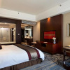 Отель Bairun Guangdong International Hotel, фото 12