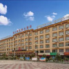 Отель Labuleng Civil Aviation Hotel, фото 12