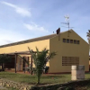 Отель Maisonnée 