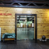 Отель Bilit Rainforest Lodge, фото 14