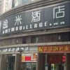 Отель Yimi Hotel zhongshan Eight Road Branch, фото 18
