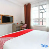 Отель OYO Shanghai Haolai Express Hotel (Sunny Ideal City), фото 6