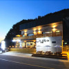 Отель Namhae Mijo Dive Resort, фото 1