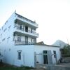 Отель Phong Nha Love Homestay, фото 1