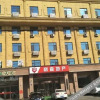 Отель Junyi Hotel Chain (Cangzhou Yongji East Road Yuanboyuan Branch), фото 2