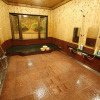 Отель Yumoto Onsen Oharasansou, фото 17
