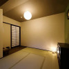 Отель Guest House Nishijin Yui, фото 6