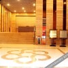 Отель Yahao Business Hotel в Сиане