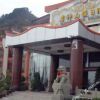 Отель Yanshenshan Holiday Hotel, фото 1