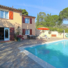 Отель Provencal Holiday Home in Bormes-les-Mimosas with Pool, фото 11