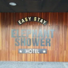Отель Elephant Shower Hotel, фото 11