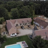 Отель Le Pigeonnier de la Farge, фото 8