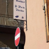 Отель B&B Guest House Il Porto Vecchio, фото 1